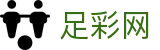 足彩网官网首页 - 中国足彩网官方网站